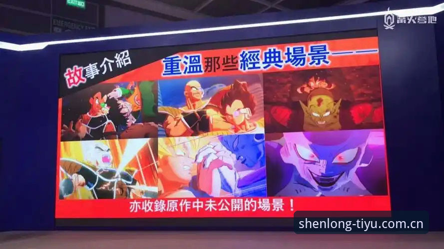 龙珠体育中国注册 龙珠体育中国注册全面评测:从下载到观赛的一体化体验报告